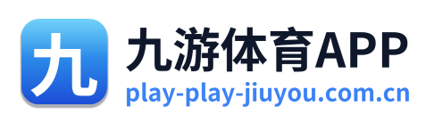 九游体育APP Logo